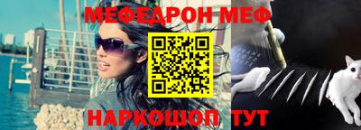 мет Нягань
