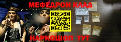 a pvp Обь