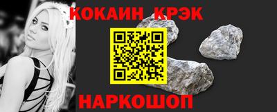 мет Нягань