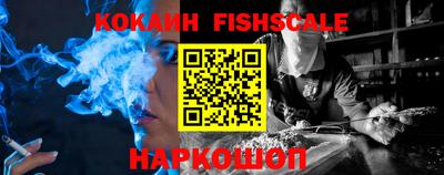 мет Нягань