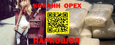 a pvp Обь