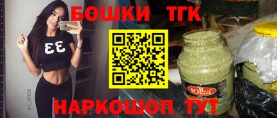 mdpv Пенза