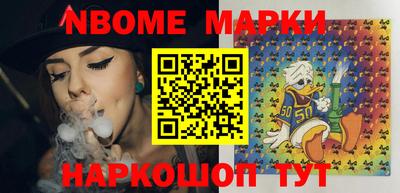 мет Нягань