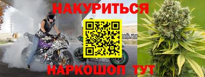 a pvp Обь