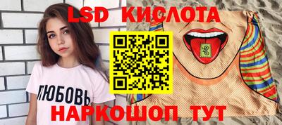 a pvp Обь