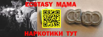 мет Нягань