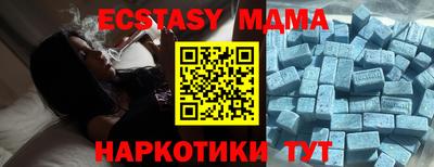 мет Нягань