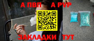 мет Нягань