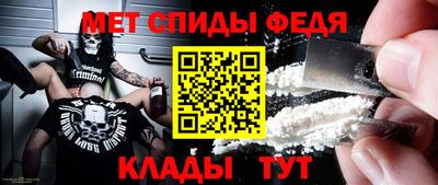 a pvp Обь