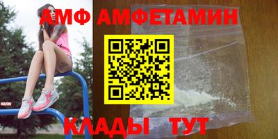 мет Нягань