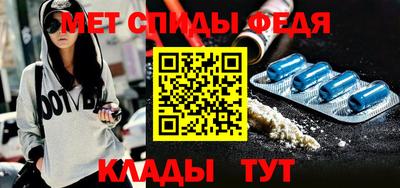 a pvp Обь