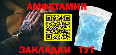 мет Нягань