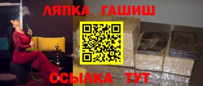 мет Нягань