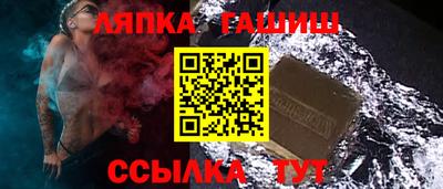 мет Нягань