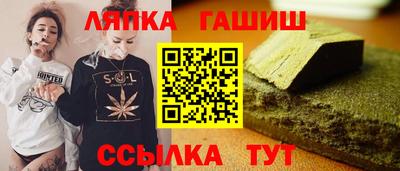 мет Нягань