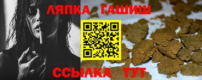 мет Нягань