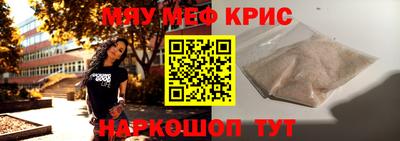 a pvp Обь